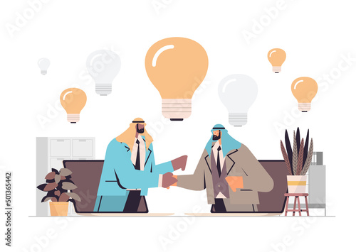 arab businesspeople brainstorming and shaking hands during meeting teamwork agreement creative idea successful project