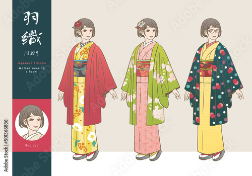羽織（着物）を着た女性のベクターイラスト