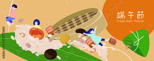 Rice dumpling Stuffing spill. Boy and girl play on the zongzi. Bamboo steamer in the background. Duanwu Festival banner. Translation:Dragon Boat Festival.