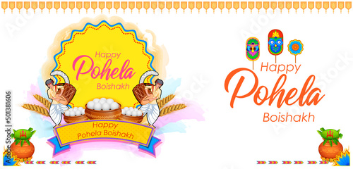 Pohela Boishakh, Bengali Happy New Year celebrated in West Bengal and Bangladesh photo