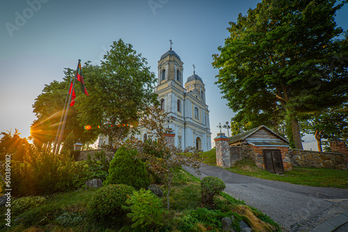 Low angle shot of a trail leading to a historic church in Moletai, Lithuania photo