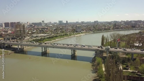 aerial panorama of the Kuban River near the Turgenev bridge near the village of Novaya Adygeya and the city of Krasnodar photo