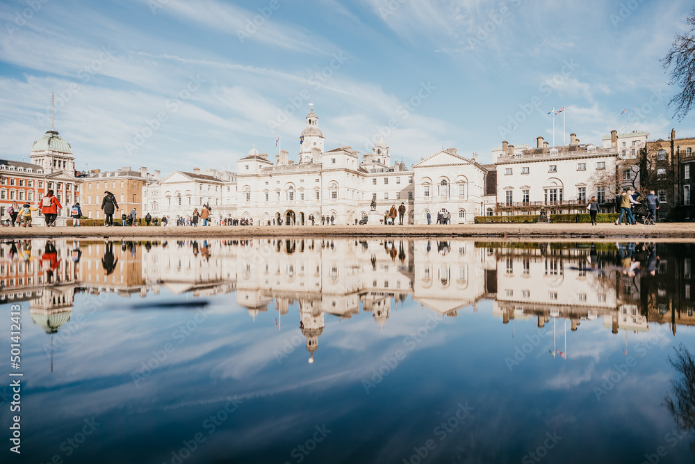 Horse guards parade in central London