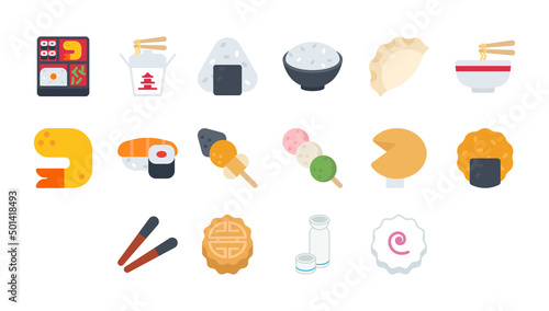 Asian Food Vector Emoticon Set. Asian Food Emoji Collection