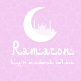 sugarplum, pink, ramazon, ramazon hayiti, muborak, eid,  eid ramazan, ramadan, happy ramada eid