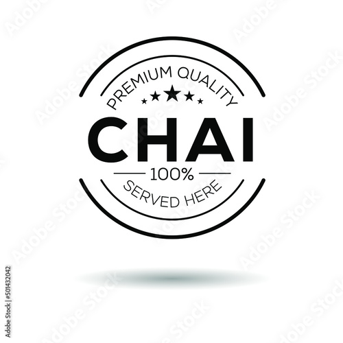Creative (Chai) logo, Chai sticker, vector illustration.
