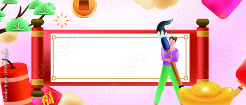 Chinese New Year Vector Concept Illustration
