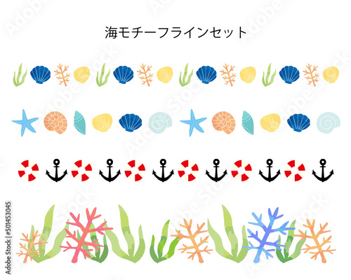 海のモチーフのパターンラインイラスト素材セット