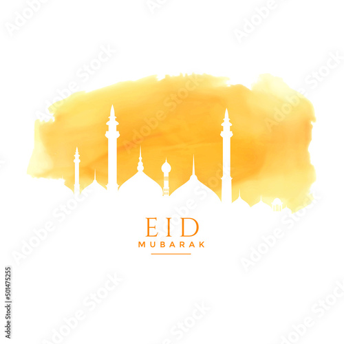 Eid al-fitr illustration
