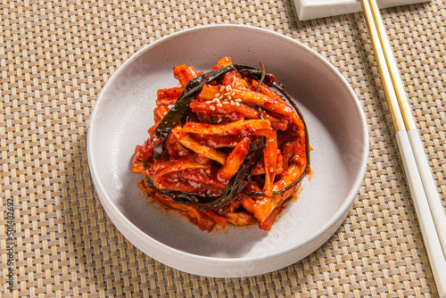 잘 말린 무우로 만든 무말랭이 무침 반찬