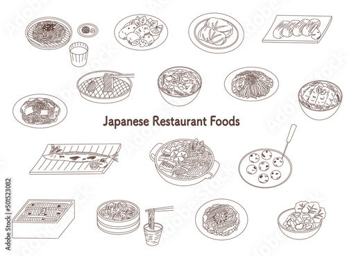Japanese Restaurant Foods Icon Set