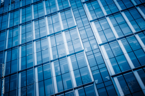 detail shot of modern business buildings in city