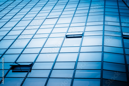 detail shot of modern business buildings in city