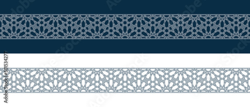 Set of borders of Islamic pattern for Ramadan greetings cards and templates. Vector illustration.