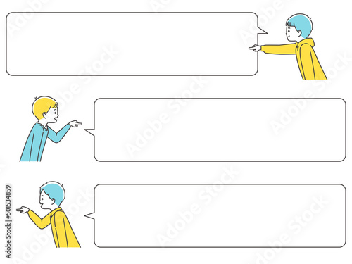 ひとさし指で指す子どもたち　吹き出しセット　3色