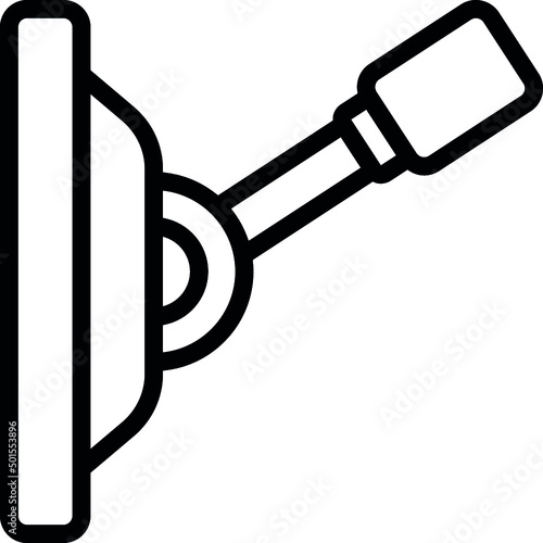 Pull Lever Icon