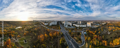 Panoramic view of the City Gates of Chisinau, capital of Moldova. Beautiful city of Chisinau with buildings and parks from a height. Drone photography. photo