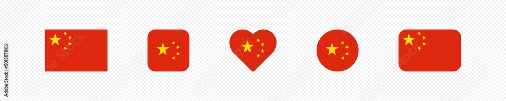 China flag set icon. Chinese national shape symbol. Country logo in vector flat China flag set icon. Chinese national shape symbol. Country logo in vector flat