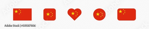 China flag set icon. Chinese national shape symbol. Country logo in vector flat