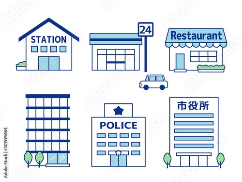 建物の外観　2色　セット3