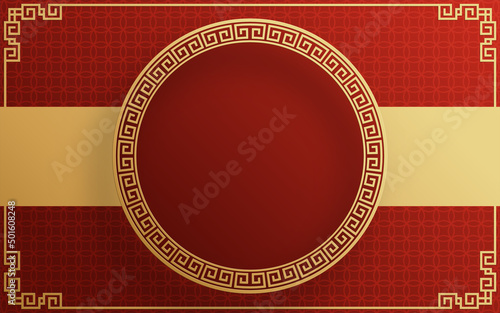 Chinese frame background red and gold color with asian elements.