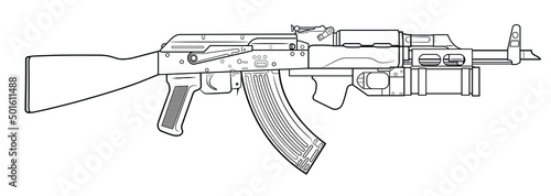 Vector illustration of assault carbine with a grenade launcher
