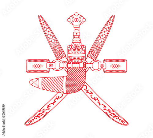 Coat of arm from the flag of Oman. Vector drawing icon