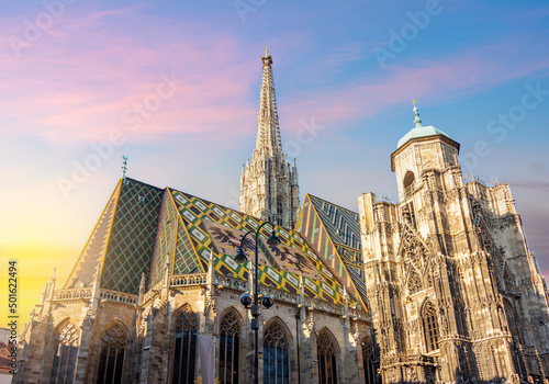 St. Stephen's cathedral on Stephansplatz square at sunrise, Vienna, Austria photo