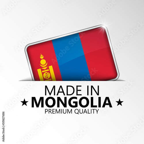 Free Download Made in Mongolia graphic and label. - GFXLoad