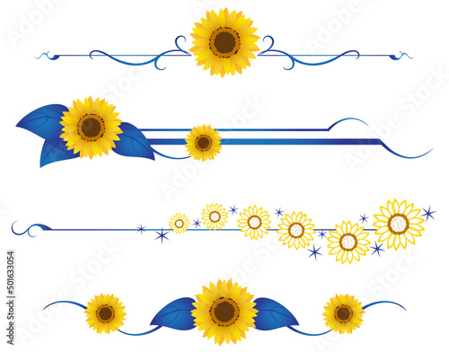 A set of Ukraine sunflower dividers
