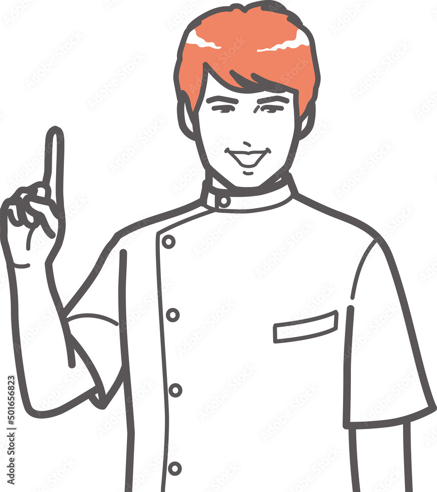 指差すケーシー姿の男 Stock Vector Adobe Stock 指差すケーシー姿の男 Stock Vector Adobe Stock