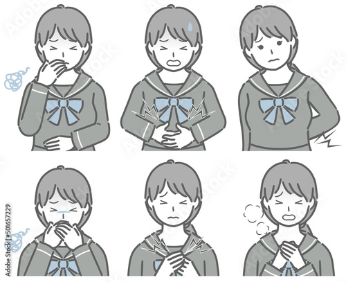 体調が悪い女子学生