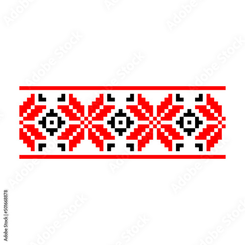Pixelized pattern Vyshyvanka Traditional Ethnic Ukrainian Seamless Pattern slavic ornament