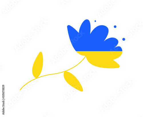 Ukraine Flag Emblem Tree Leaves Design National Europe Abstract Symbol Vector illustration
