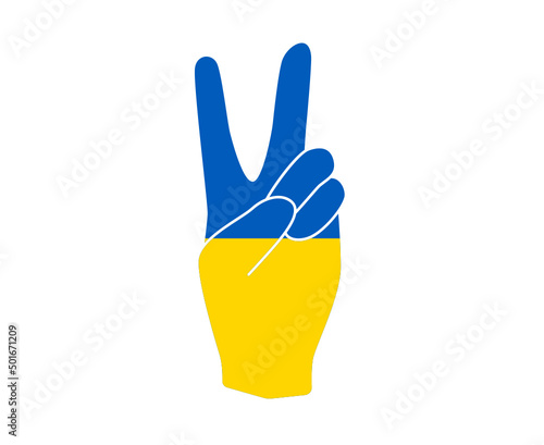 Ukraine Flag Hand Peace Emblem National Europe Abstract Symbol Vector illustration Design