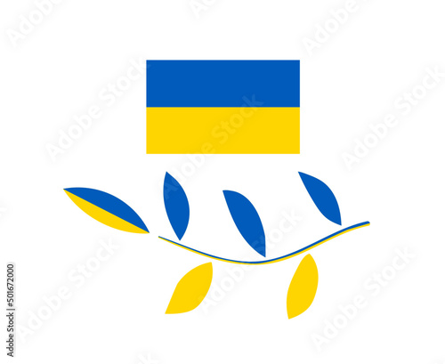 Ukraine Tree Leaves And Flag Emblem National Europe Abstract Symbol Vector illustration Design