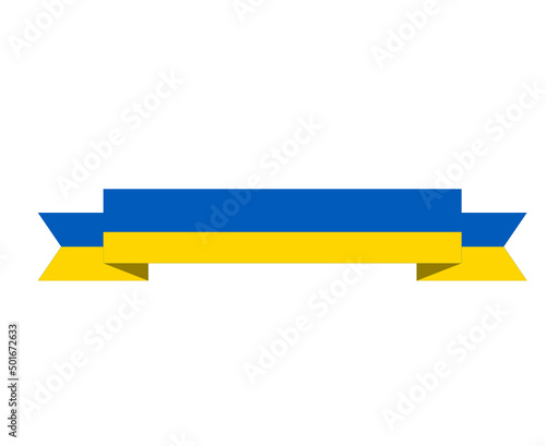 Ukraine Flag Emblem Ribbon National Europe Design Symbol Vector Abstract illustration