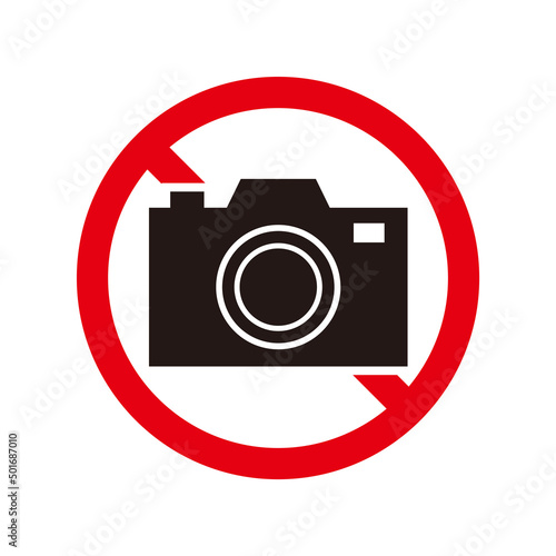 写真撮影禁止のマーク