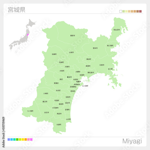 宮城県の地図・Miyagi Map