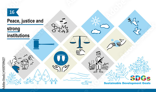 SDGsのイメージイラスト GOAL16
