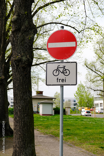 Autofrei - Verkehrsberuhigt - Nur Fahrrad
