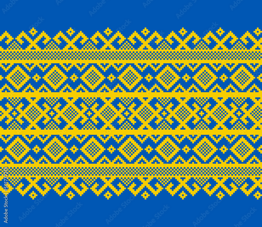 vector-illustration-of-ukrainian-folk-seamless-pattern-ornament-ethnic