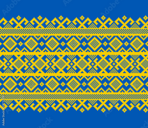 Vector illustration of Ukrainian folk seamless pattern ornament. Ethnic ornament. Border element. Traditional Ukrainian, Belarusian folk art knitted embroidery pattern - Vyshyvanka