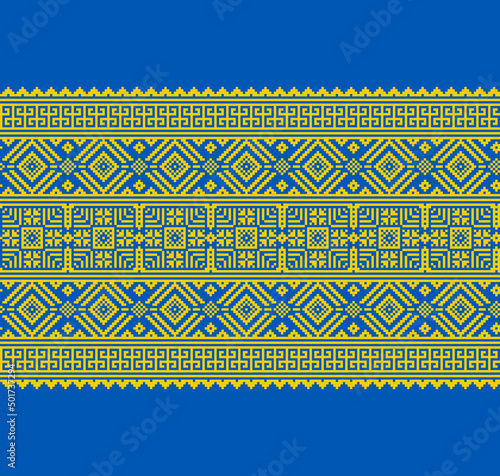 Vector illustration of Ukrainian folk seamless pattern ornament. Ethnic ornament. Border element. Traditional Ukrainian, Belarusian folk art knitted embroidery pattern - Vyshyvanka