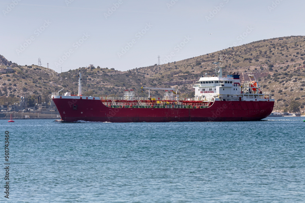 The cargo ship at a distance (Greece)