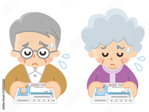 運転免許証を渋々返納する高齢者　免許返納　自主返納