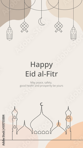 Happy Eid Al Fitr Greeting Card Social Media Story Post Template Vector Illustration