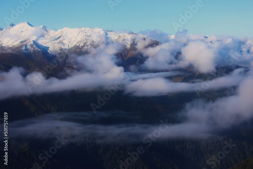 mountains in the fog, mountain landscape, huser plateau, rize- turkey