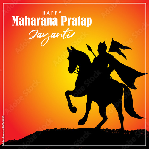 Vector illustration for Happy Maharana Pratap jayanti photo