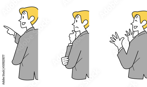 斜め後ろから見た男性-一部分